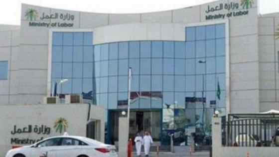 شروط تقديم المساعدة المقطوعة