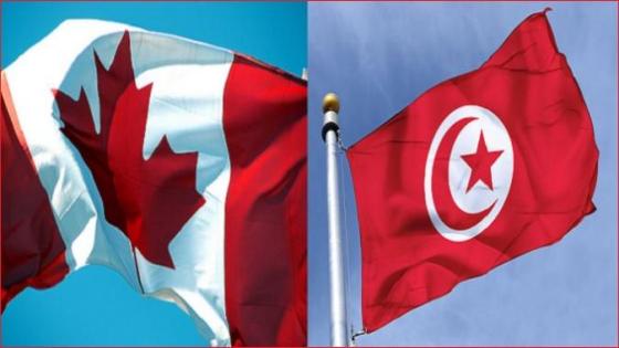 دعم التعاون التونسي الكندي في المجال الطبي و البحثي