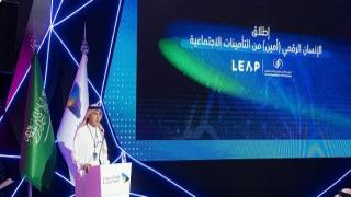 انطلاق الإنسان الرقمي “أمين” من خلال “LEAP 23”