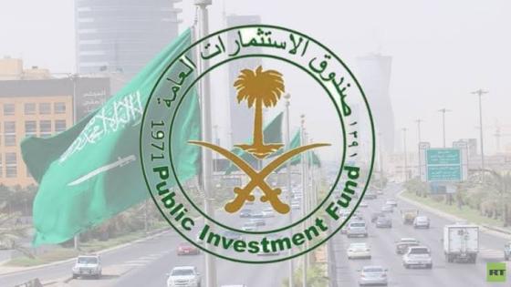 السعودية وجهة الاستثمار في الوطن العربي والشرق الأوسط