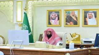 مسيرة الرئاسة في إطلاق خدمة التكليف عبر التعاملات الإلكترونية