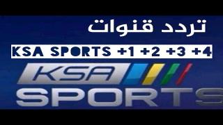 KSA SPORTS