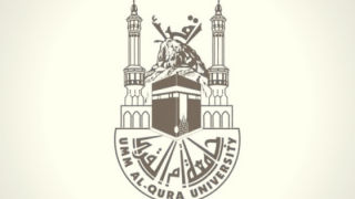 جامعة أم القرى