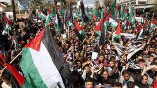 تظاهرة فلسطينية لتفعيل المبادرات الشعبية الداعية لمقاطعة المنتوجات الإسرائيلية