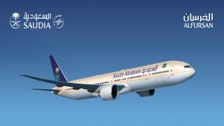 الخطوط السعودية