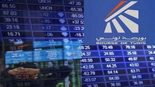 إستقرار البورصة التونسية في إحصائيات اليوم