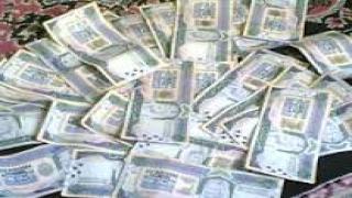 تزوجي وأحصلي على راتب 18 شهر هدية !