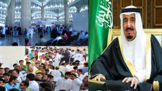 رحيل المقيمين