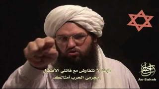 مقتل المسؤول الأول عن الإعلام بكافة وسائلة في تنظيم القاعدة