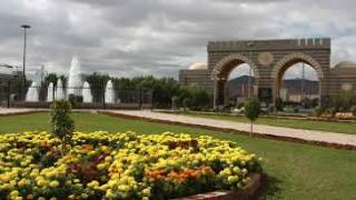 الجامعة الاسلامية