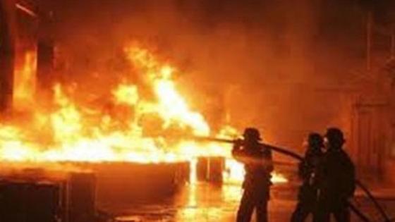 38 ضحية في إندلاع حريق بمركز إيواء للمتقاعدين بالصين