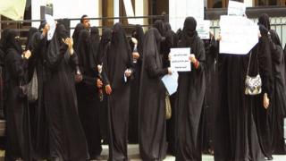 أعلان أسماء المعلمات المعينات 1439