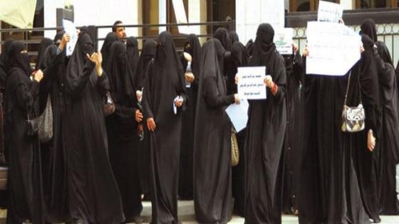 أعلان أسماء المعلمات المعينات 1439