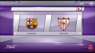 برشلونة واشبيلية