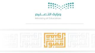 بوابة مقبول