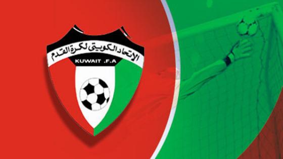لجنة الإنضباط في الكرة الكويتية تعاقب كل من نادي العربي و القادسية