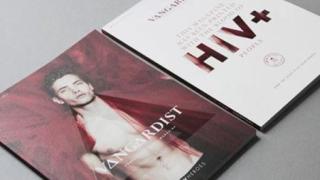 مجلة تصدر العدد الأخير بدماء من الأيدز !