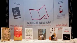 الجائزة العالمية للرواية وإخراج المصريين من المنافسة