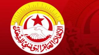 مواجهة مرتقبة بين إتحاد الشغل و الحكومة التونسية