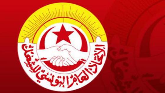 مواجهة مرتقبة بين إتحاد الشغل و الحكومة التونسية