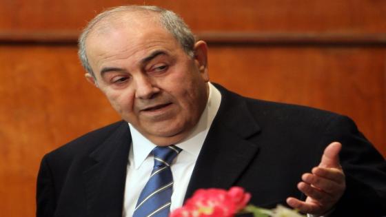 إياد علاوي : مصر مستعدة لدعم الجيش العراقي