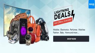 الجمعة السوداء في قطر وافضل العروض من سوق كوم