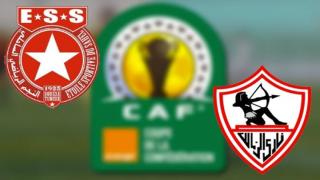 مباراة الزمالك والنجم الساحلي اليوم بالجودة الفائقة أون لاين