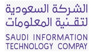 السعودية لتقنية المعلومات