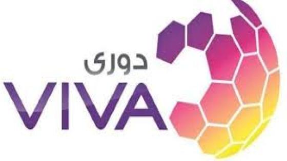 دوري مباريات VIVA الكويتي
