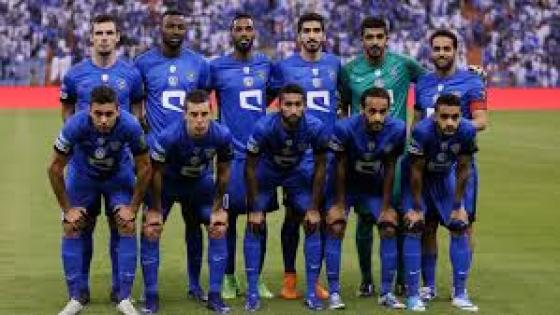 الهلال السعودي