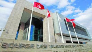 البورصة التونسية تقفل للمرة الثالثة على التوالي في المنطقة الحمراء