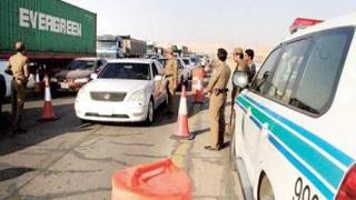 تصريح دخول مكة لغير الحجاج 1439