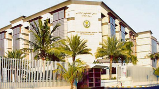 مستشفى الملك فيصل التخصصى