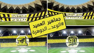 اتلتيكو مدريد الاسباني يحل ضيفاً على الاتحاد السعودي في مباراة ودية اليوم في أراضي المملكة