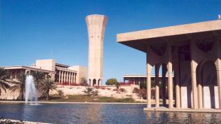 جامعة الملك فهد للبترول والمعادن تُعلن متطلبات القبول للعام القادم