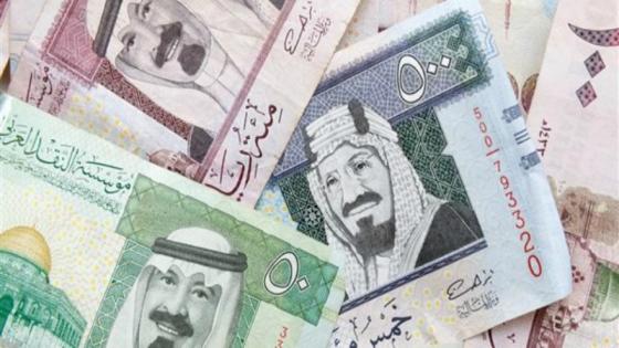 سعر الريال السعودي اليوم