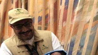 الطفل سلمان