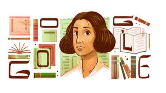 عنبرة سلام الخالدي