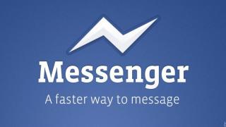 تحميل فيس بوك ماسنجر 2016 للكمبيوتر والاندرويد عربي