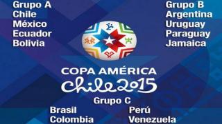 إقتراب موعد كوبا أمريكا