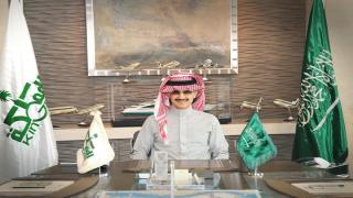 التقديم على مؤسسة الوليد بن طلال الخيرية 1436