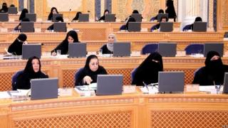 مجلس الشوري السعودي يجيز للمرأه أن تكون المرأه قاضية
