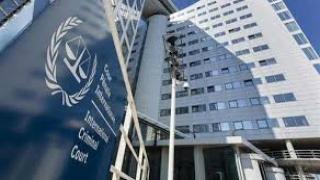 محكمة العدل الدولية