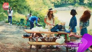 أوقات عرض مسلسل الحب لا يفهم الكلام الحلقة 10 مترجم موقع قصة عشق والقنوات الناقلة له