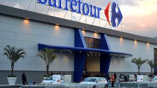 عروض كارفور