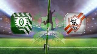 موعد مباراة الزمالك ومصر المقاصة