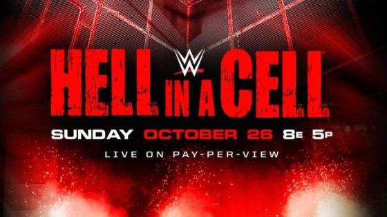 هيل ان سيل 2015 بث مباشر ، مصارعة عرض مهرجان hell in a cell 2015 لايف الآن من قلب الحلبة إليكم