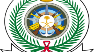 وزارة الدفاع