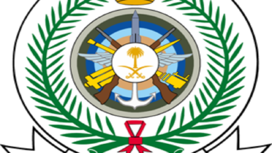 وزارة الدفاع