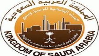 الاخلاء الطبى